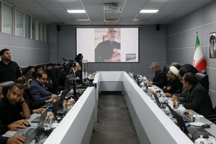 نشست مجازی صحن 31 خرداد