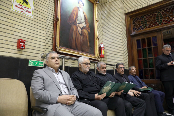 مراسم ختم پدر زهرا سعیدی نماینده مردم مبارکه در مجلس