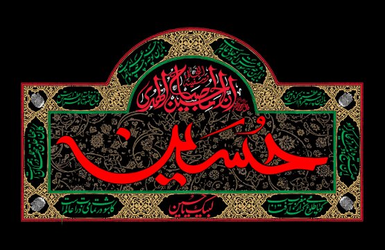 اعضای هیأت پارلمانی ایران در آیین سوگواری سیدالشهداء (ع) در باکو شرکت کردند