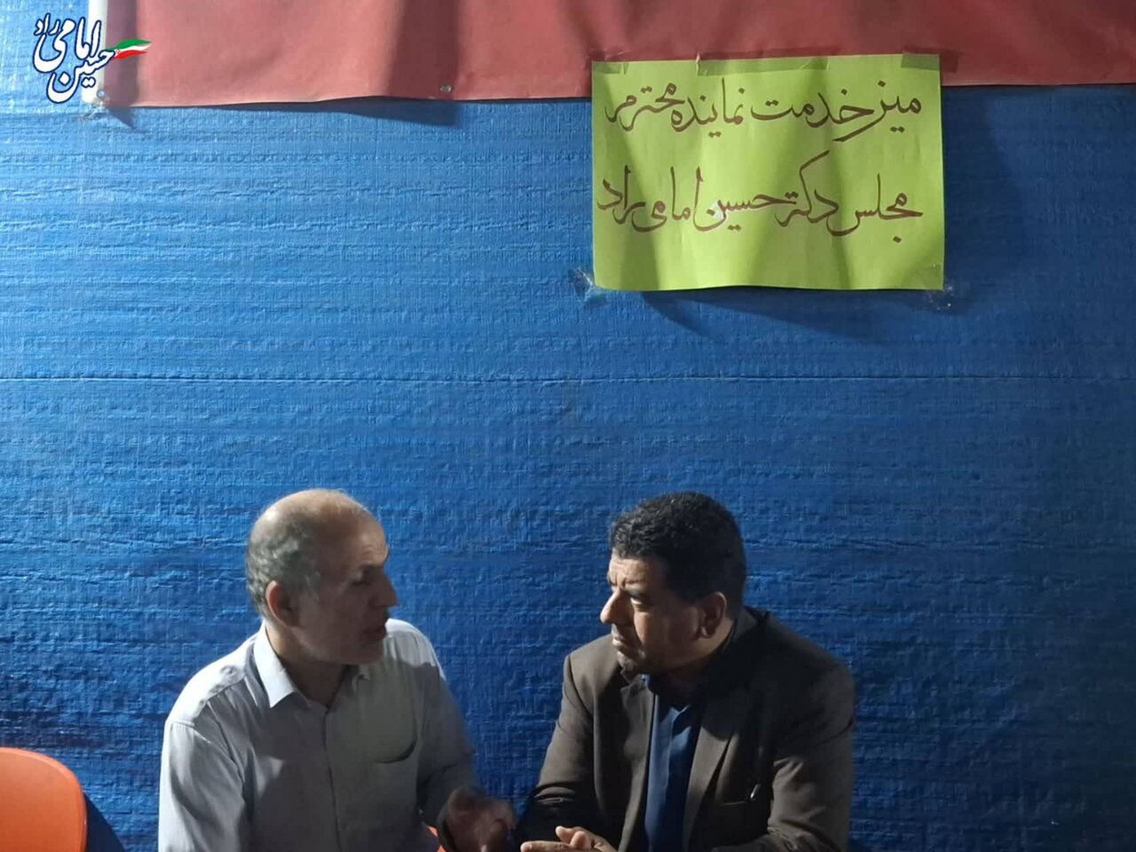 همبستگی مردم پس از شهادت رهبر انقلاب افزایش یافته است/ آمریکا در جنگ علیه ایران شکست خورده است