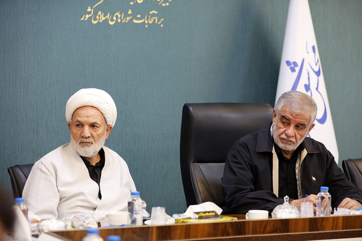 نشست کمیسیون امور داخلی و شوراهای مجلس