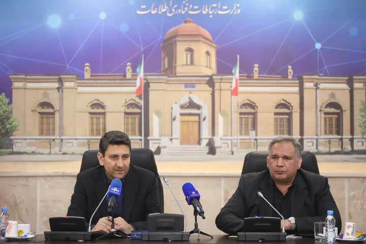 نشست مشترک کمیسیون اقتصادی مجلس با وزیر ارتباطات و فناوری اطلاعات