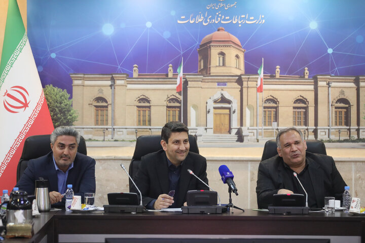 نشست کمیسیون اقتصادی مجلس با وزیر ارتباطات