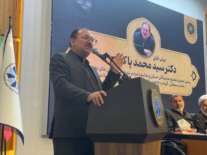 صنایع خراسان شمالی در حوزه انرژی نیازمند حمایت جدی هستند