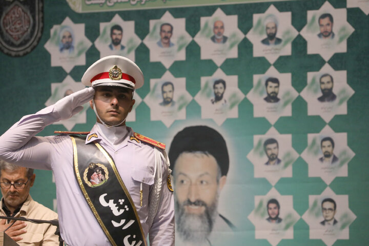 آیین گرامیداشت چهل و پنجمین سالگرد فاجعه هفتم تیر