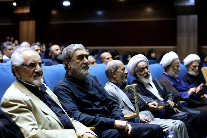 آیین گرامیداشت چهل و پنجمین سالگرد فاجعه هفتم تیر