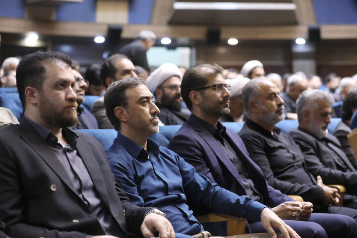 آیین گرامیداشت چهل و پنجمین سالگرد فاجعه هفتم تیر