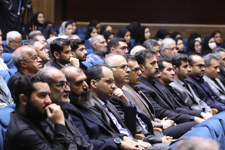 آیین گرامیداشت چهل و پنجمین سالگرد فاجعه هفتم تیر