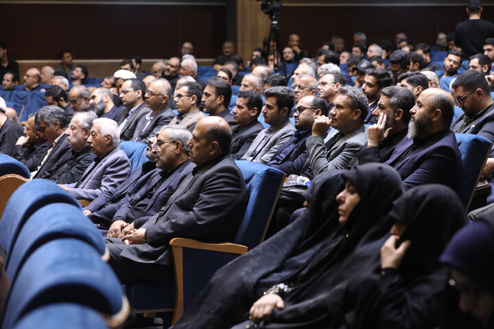آیین گرامیداشت چهل و پنجمین سالگرد فاجعه هفتم تیر