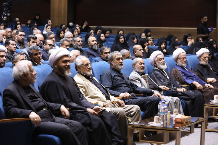 آیین گرامیداشت چهل و پنجمین سالگرد فاجعه هفتم تیر