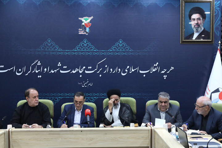 نشست فراکسیون شاهد و ایثارگران با رئیس بنیاد شهید و امور ایثارگران