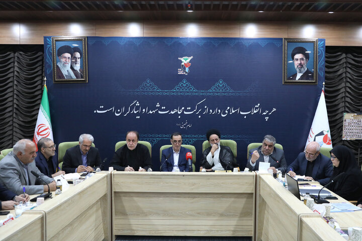 نشست فراکسیون شاهد و ایثارگران با رئیس بنیاد شهید و امور ایثارگران