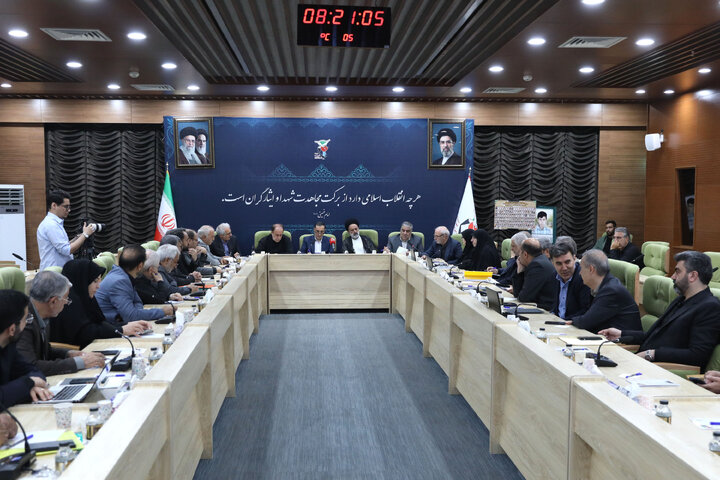نشست فراکسیون شاهد و ایثارگران با رئیس بنیاد شهید و امور ایثارگران