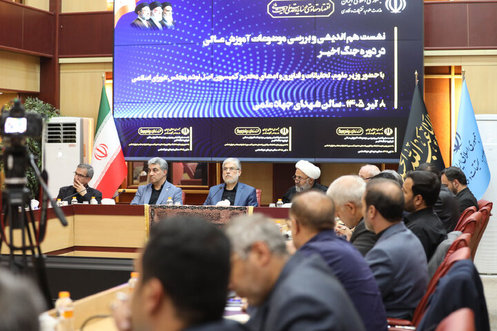 نشست کمیسیون اصل نود مجلس با وزیر علوم، تحقیقات و فناوری