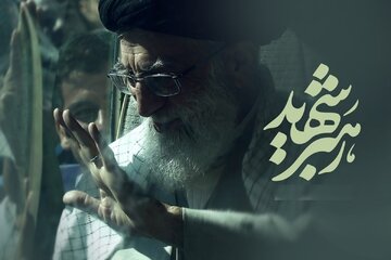 تجدید بیعت با ولایت در آخرین سفر زمینی امام شهید