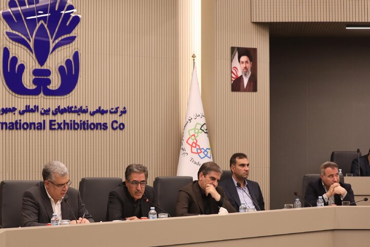 نشست کمیسیون صنایع و معادن با رئیس سازمان توسعه تجارت ایران