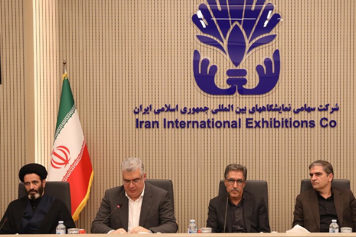 نشست کمیسیون صنایع و معادن با رئیس سازمان توسعه تجارت ایران