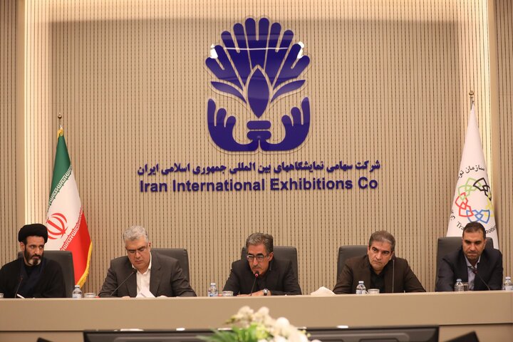 نشست کمیسیون صنایع و معادن با رئیس سازمان توسعه تجارت ایران