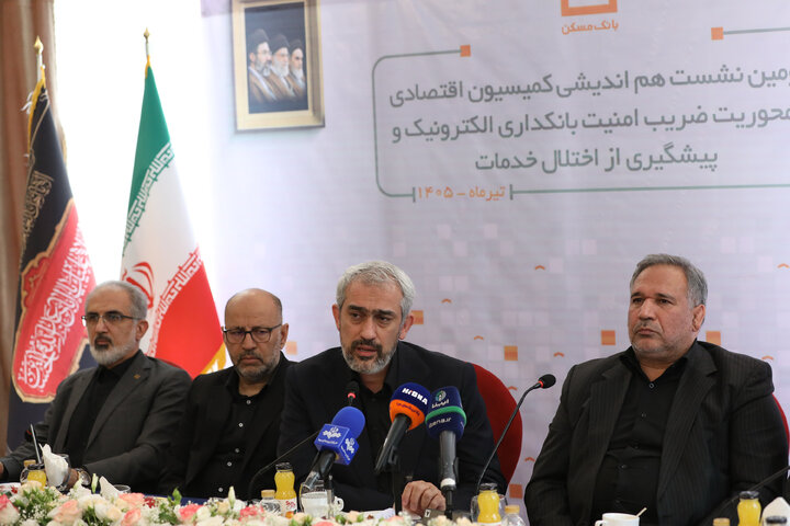 نشست مشترک کمیسیون اقتصادی مجلس با وزیر امور اقتصادی و مدیران عامل بانک ها