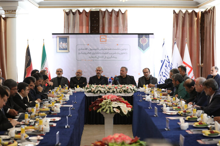 نشست مشترک کمیسیون اقتصادی مجلس با وزیر امور اقتصادی