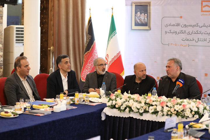 نشست مشترک کمیسیون اقتصادی مجلس با وزیر امور اقتصادی و مدیران عامل بانک ها