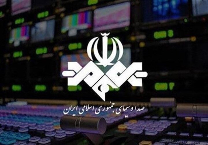 وقتی رسانه ملی، «غیرحرفه‌ای‌ترین کار» را به «بدترین شکل» انجام می‌دهد