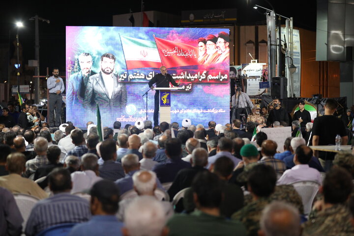 حضور حاجی بابایی در مراسم یادواره شهدای نماینده استان بوشهر در مجلس شورای اسلامی در واقعه هفتم تیر
