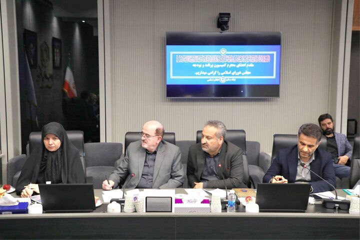 نشست مشترک کمیسیون برنامه و بودجه با رییس سازمان راهداری