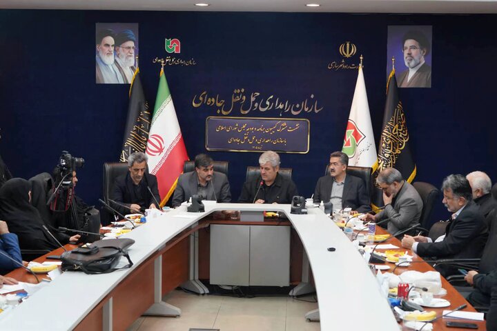 نشست مشترک کمیسیون برنامه و بودجه با رییس سازمان راهداری