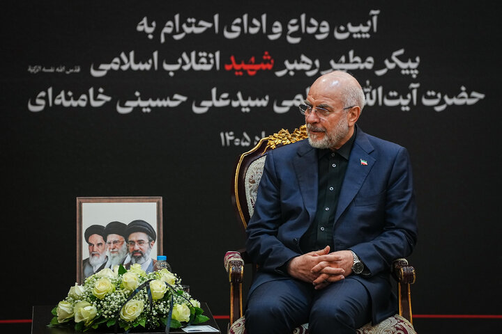 دیدار معاون کنگره خلق چین با دکتر قالیباف