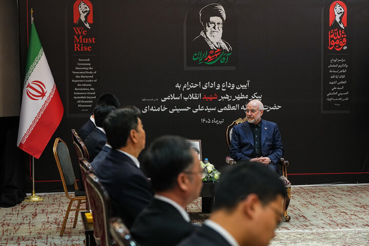 دیدار معاون کنگره خلق چین با دکتر قالیباف