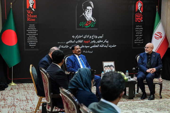 دیدار رئیس مجلس بنگلادش با دکتر قالیباف
