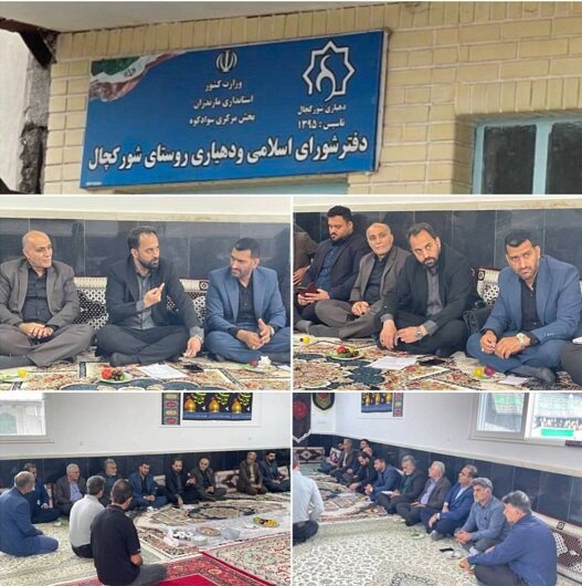 بازدید میدانی کشوری از روستاهای سلهبن و شورکچال / ارزیابی جامع نیازهای زیرساختی در سوادکوه
