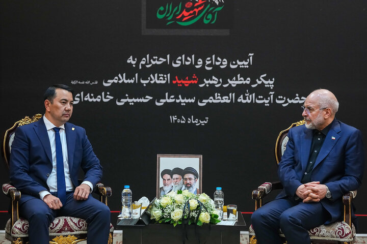 دیدار رئیس مجلس قرقیزستان با دکتر قالیباف
