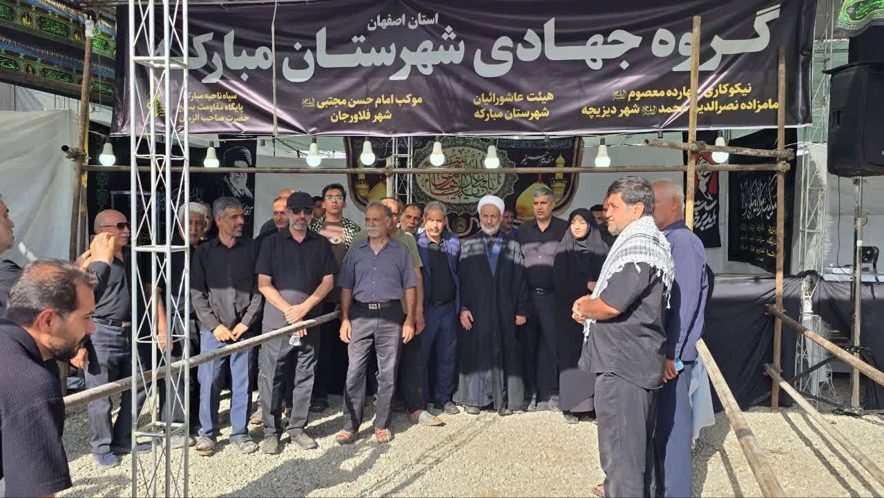 حضور نمایندگان خانه ملت در بدرقه حماسی رهبر شهید همراه با تودههای مردم