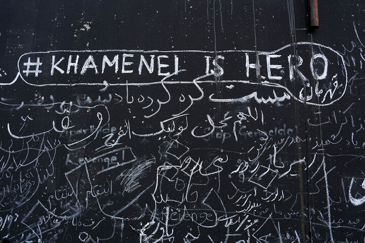 مراسم وداع با پیکر رهبر شهید انقلاب در مصلی تهران
