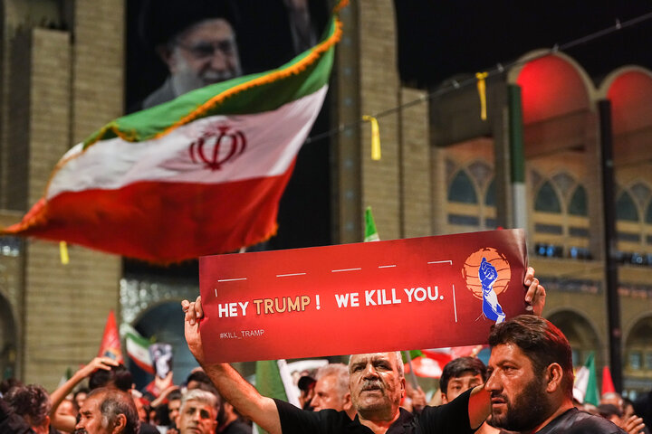 مراسم وداع با پیکر رهبر شهید انقلاب در مصلی تهران