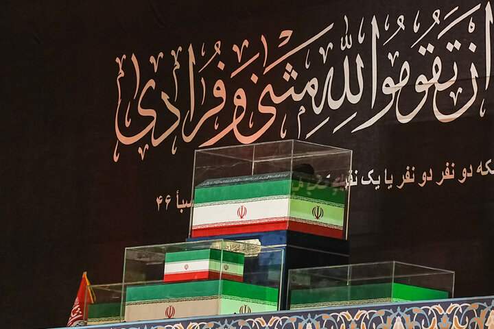 مراسم وداع با پیکر رهبر شهید انقلاب در مصلی تهران