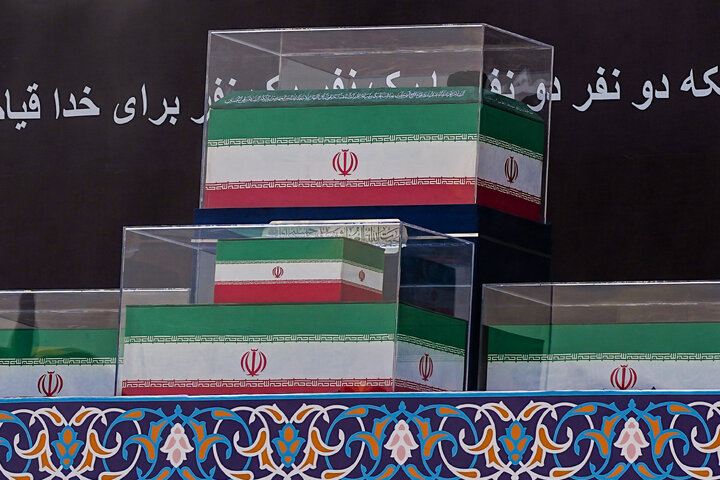 مراسم وداع با پیکر رهبر شهید انقلاب در مصلی تهران
