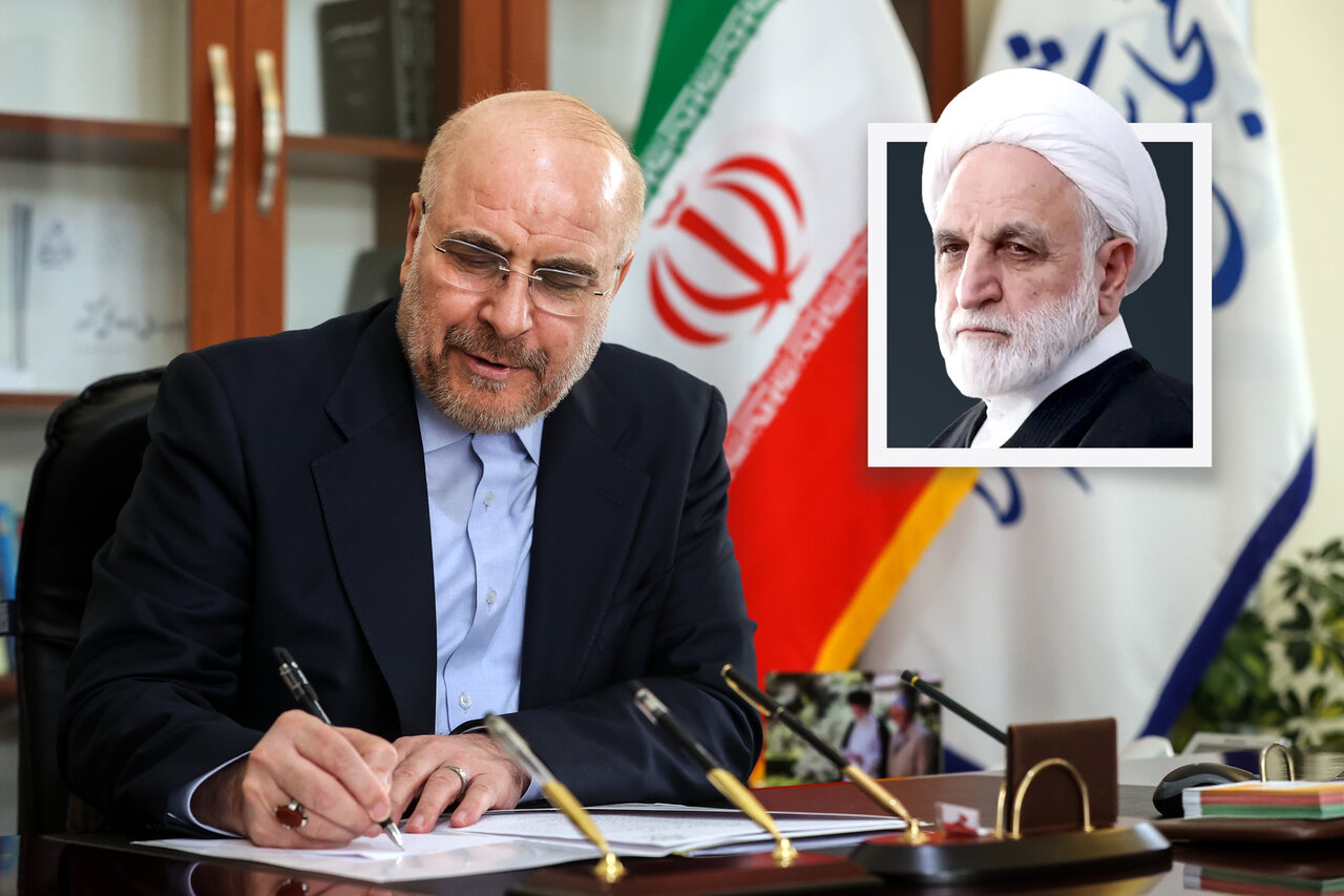 استمرار مدیریت جنابعالی میتواند زمینهساز تحقق اهداف متعالی دستگاه قضایی باشد استمرار مدیریت جنابعالی میتواند زمینهساز تحقق اهداف متعالی دستگاه قضایی باشد