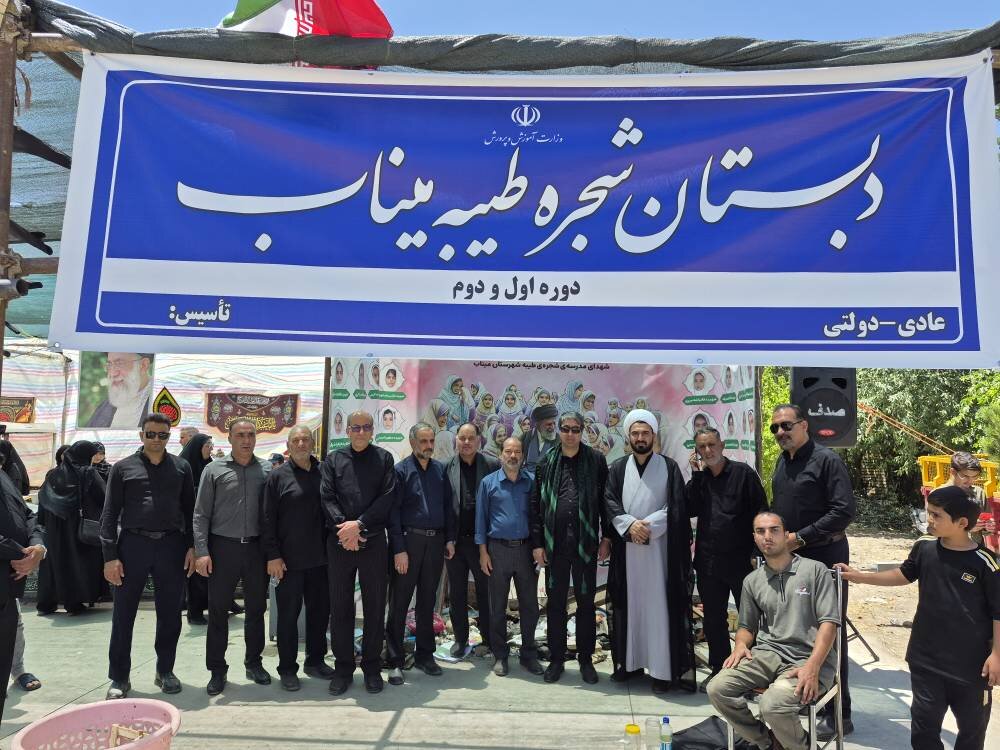بازدید نماینده نیشابور از موکبهای خدمترسان به زائران مراسم تشییع رهبر شهید