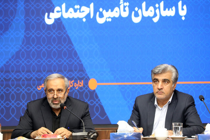 نشست هم اندیشی مجمع نمایندگان استان تهران با سازمان تامین اجتماعی