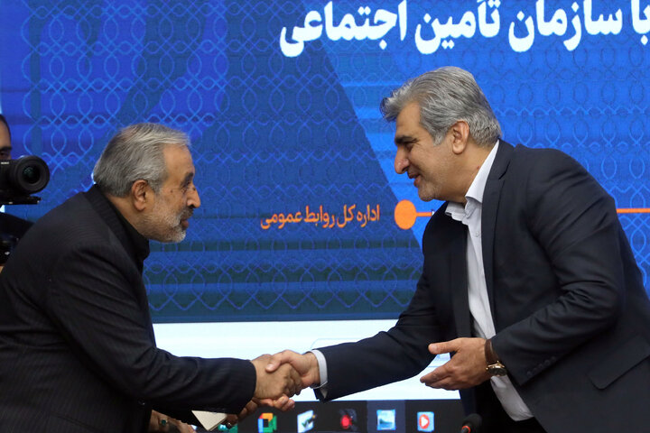 نشست هم اندیشی مجمع نمایندگان استان تهران با سازمان تامین اجتماعی