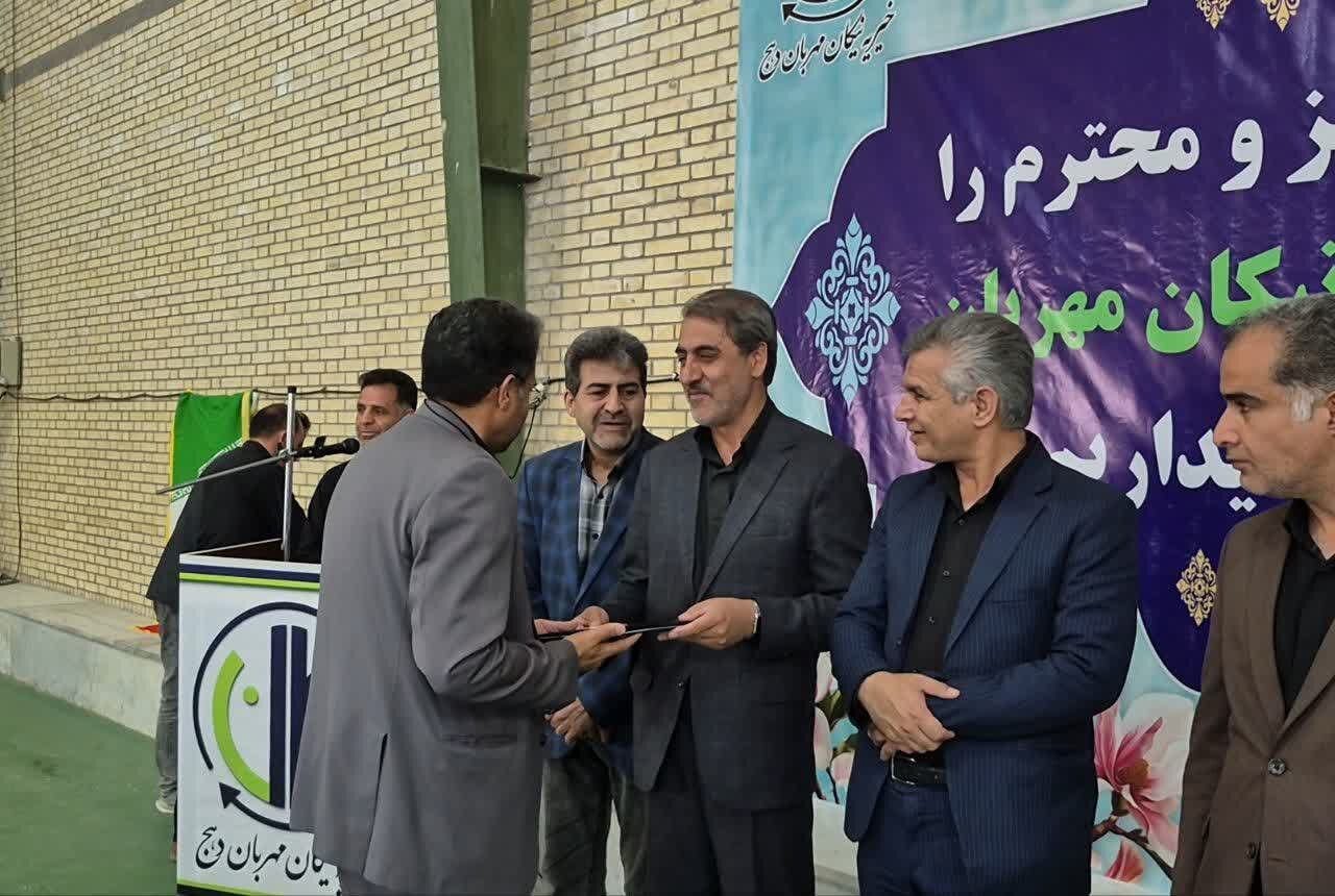 حضور نویدی در مراسم رونمایی از اهدای دو میلیارد تومان تجهیزات پزشکی به مرکز درمانی دهج حضور نویدی در مراسم رونمایی از اهدای دو میلیارد تومان تجهیزات پزشکی به مرکز درمانی دهج