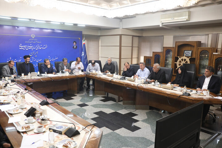 نشست کمیسیون صنایع و معادن مجلس با حضور وزیر صمت