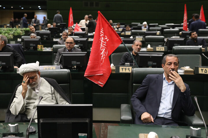 نشست علنی 22 تیرماه 1405 مجلس شورای اسلامی
