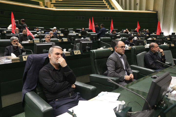 نشست علنی 22 تیرماه 1405 مجلس شورای اسلامی