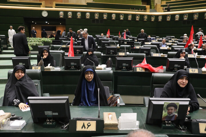 نشست علنی 22 تیرماه 1405 مجلس شورای اسلامی