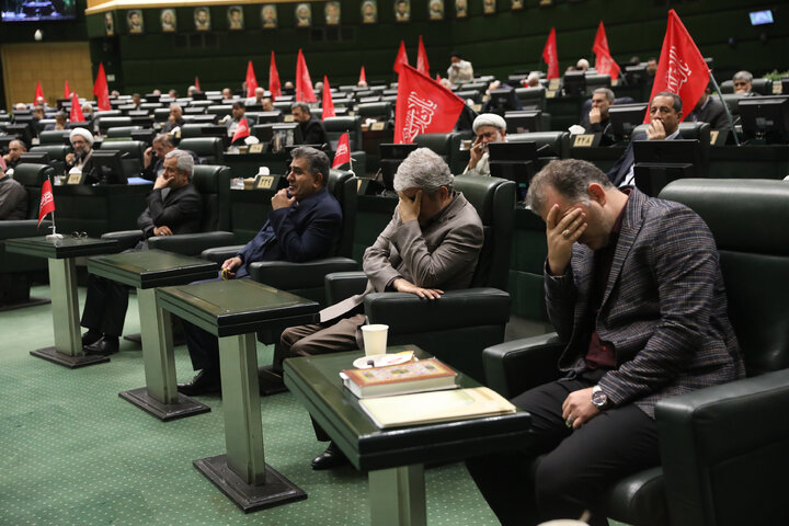 نشست علنی 22 تیرماه 1405 مجلس شورای اسلامی