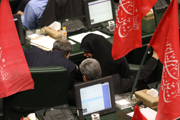 نشست علنی 22 تیرماه 1405 مجلس شورای اسلامی